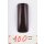 XanitaliaPro Nagellacke 100 Rosso Nero 10ml