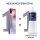 Wella Professionals Illumina Color 5/ hellbraun 60ml