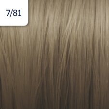 Wella Professionals Illumina Color 7/81 mittelblond perl-asch 60ml